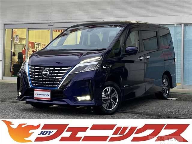 2022 Nissan Serena