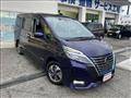 2022 Nissan Serena