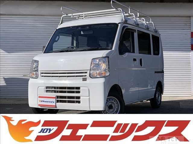 2020 Nissan NV100Clipper