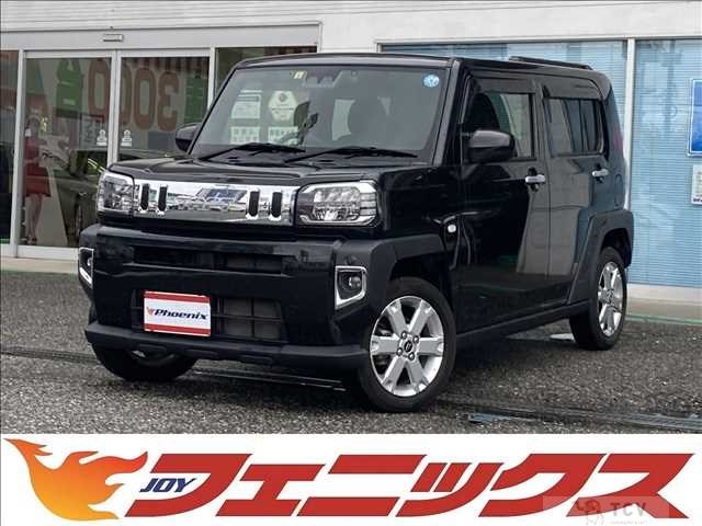 2022 Daihatsu Taft