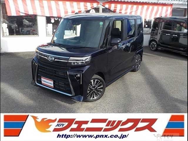 2023 Daihatsu Tanto