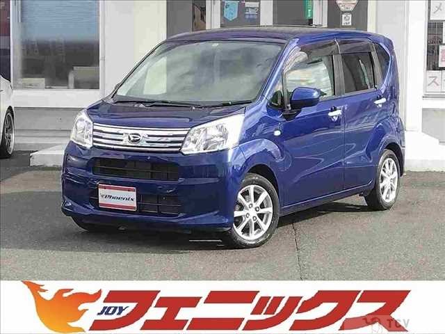 2017 Daihatsu Move