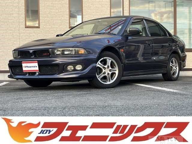 2001 Mitsubishi Galant