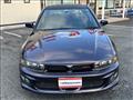 2001 Mitsubishi Galant