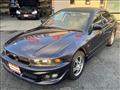 2001 Mitsubishi Galant