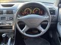 2001 Mitsubishi Galant