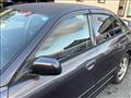 2001 Mitsubishi Galant