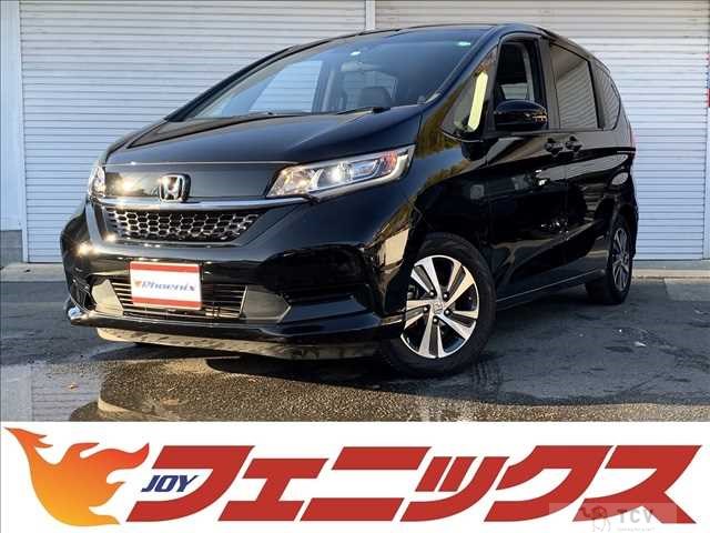 2020 Honda Freed