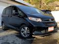 2020 Honda Freed