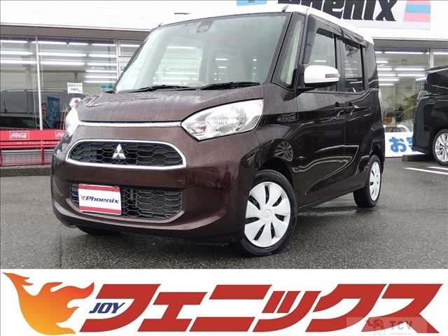 2017 Mitsubishi eK SPACE