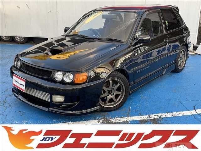 1993 Toyota Starlet