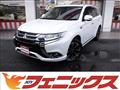 2015 Mitsubishi OUTLANDER PHEV