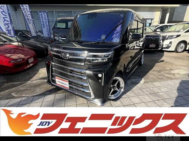 2023 Daihatsu Tanto