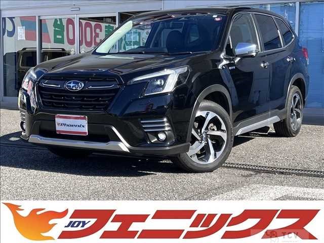 2023 Subaru Forester