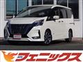 2021 Nissan Serena