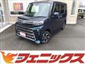 2023 Daihatsu Tanto