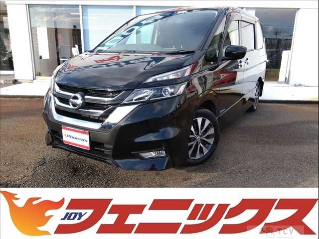 2017 Nissan Serena