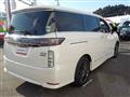 2018 Nissan Elgrand