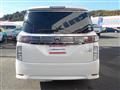 2018 Nissan Elgrand