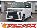 2023 Daihatsu Tanto