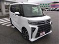 2023 Daihatsu Tanto