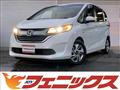 2019 Honda Freed+