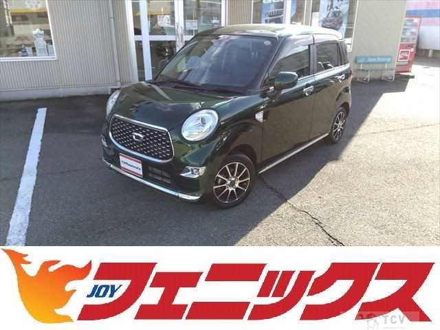 2020 Daihatsu Cast