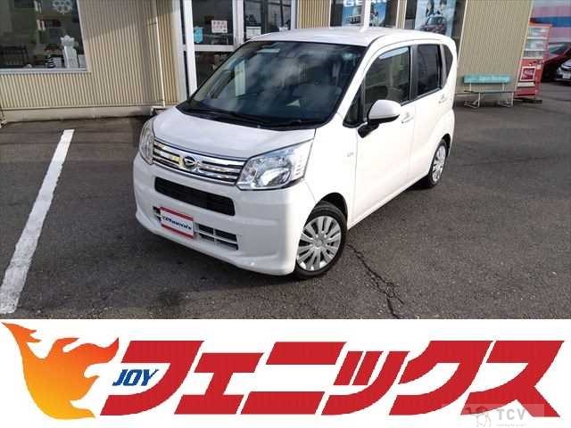 2021 Daihatsu Move