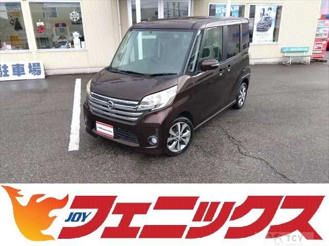 2014 Nissan ROOX