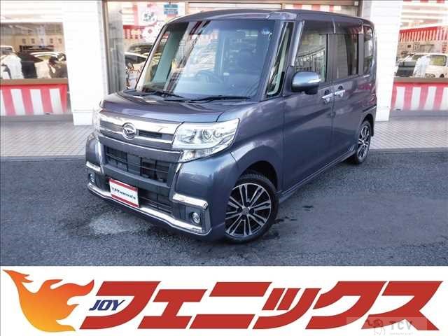 2017 Daihatsu Tanto