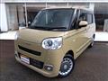 2023 Daihatsu Move Canbus