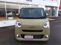 2023 Daihatsu Move Canbus