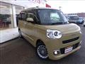 2023 Daihatsu Move Canbus