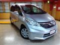 2012 Honda Freed