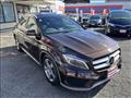 2014 Mercedes-Benz GLA-Class