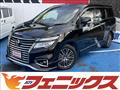 2018 Nissan Elgrand