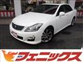 2008 Toyota Crown