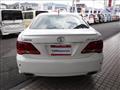 2008 Toyota Crown