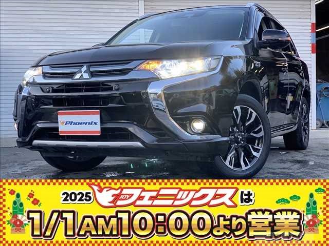 2017 Mitsubishi OUTLANDER PHEV