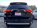 2017 Mitsubishi OUTLANDER PHEV