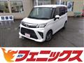 2021 Toyota Roomy