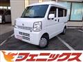 2021 Nissan NV100Clipper