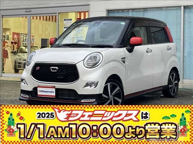 2017 Daihatsu Cast