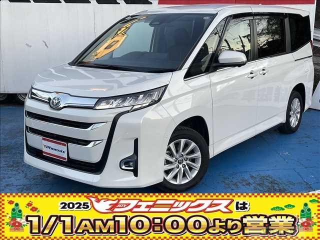 2022 Toyota Noah