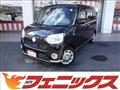 2018 Daihatsu Move Canbus