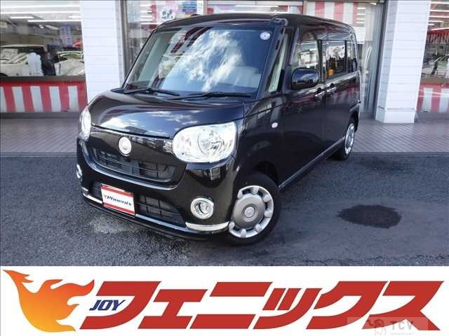 2018 Daihatsu Move Canbus