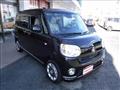 2018 Daihatsu Move Canbus