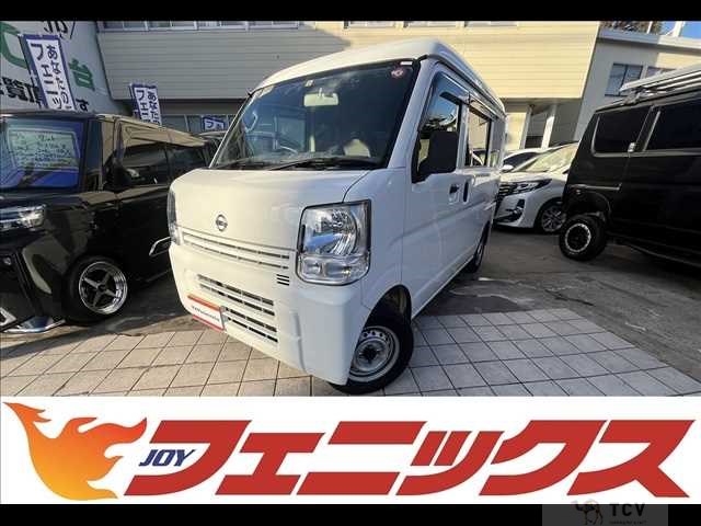 2015 Nissan NV100Clipper