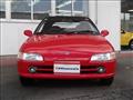 1991 Honda Beat