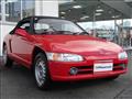 1991 Honda Beat